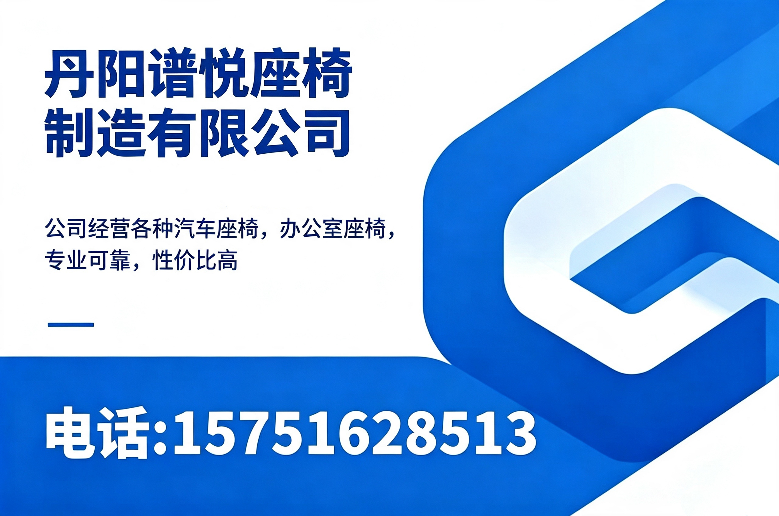 谱悦徐州线上分站